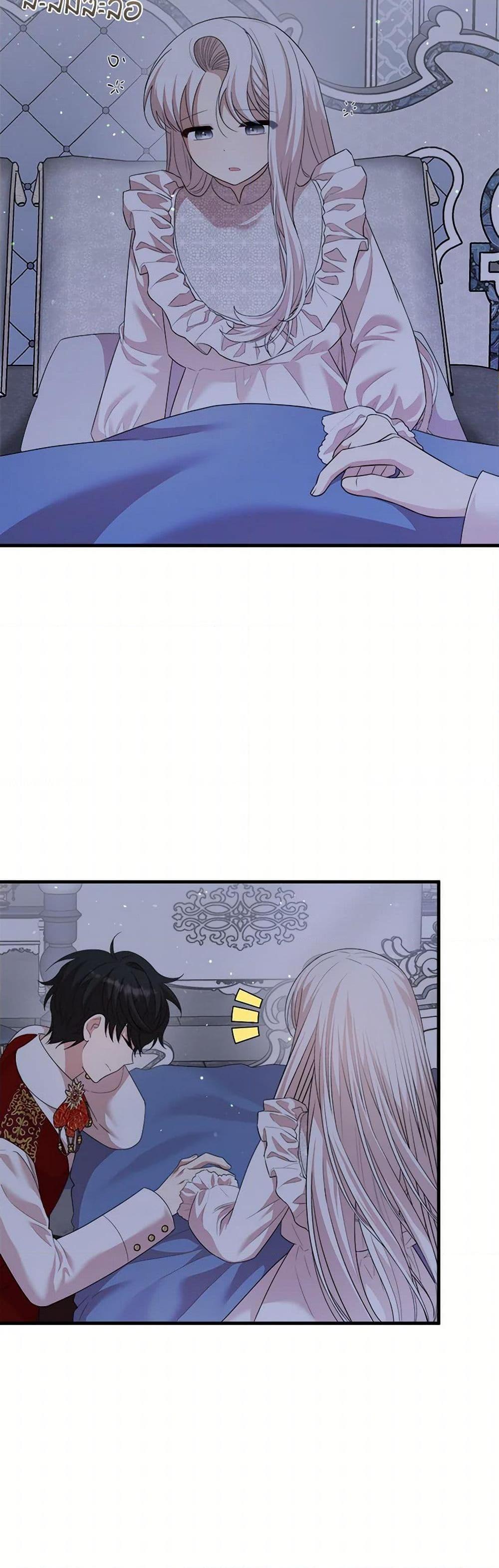 Manga-lc-com อ่านมังงะ อ่านการ์ตูน ออนไลน์ ฟรี Four Dangerous Brothers to My Rescue ตอนที่ 1 2 3 4 5 6 7 8 9 10 11 12 13 14 ฟรี ไม่มีโฆษณา Manga-lc - อ่าน มังงะ อ่าน การ์ตูน ออนไลน์ อ่านมังงะ ฟรี