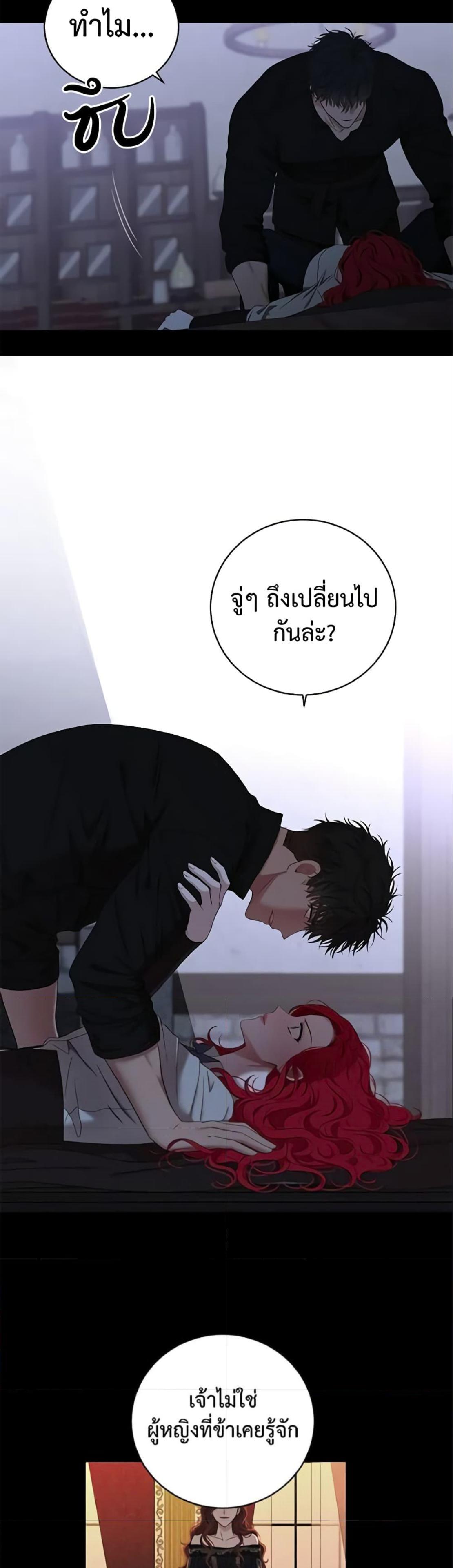 Manga-lc-com อ่านมังงะ อ่านการ์ตูน ออนไลน์ ฟรี I Fell into a Reverse Harem Game! ตอนที่ 1 2 3 4 5 6 7 8 9 10 11 12 13 14 ฟรี ไม่มีโฆษณา Manga-lc - อ่าน มังงะ อ่าน การ์ตูน ออนไลน์ อ่านมังงะ ฟรี