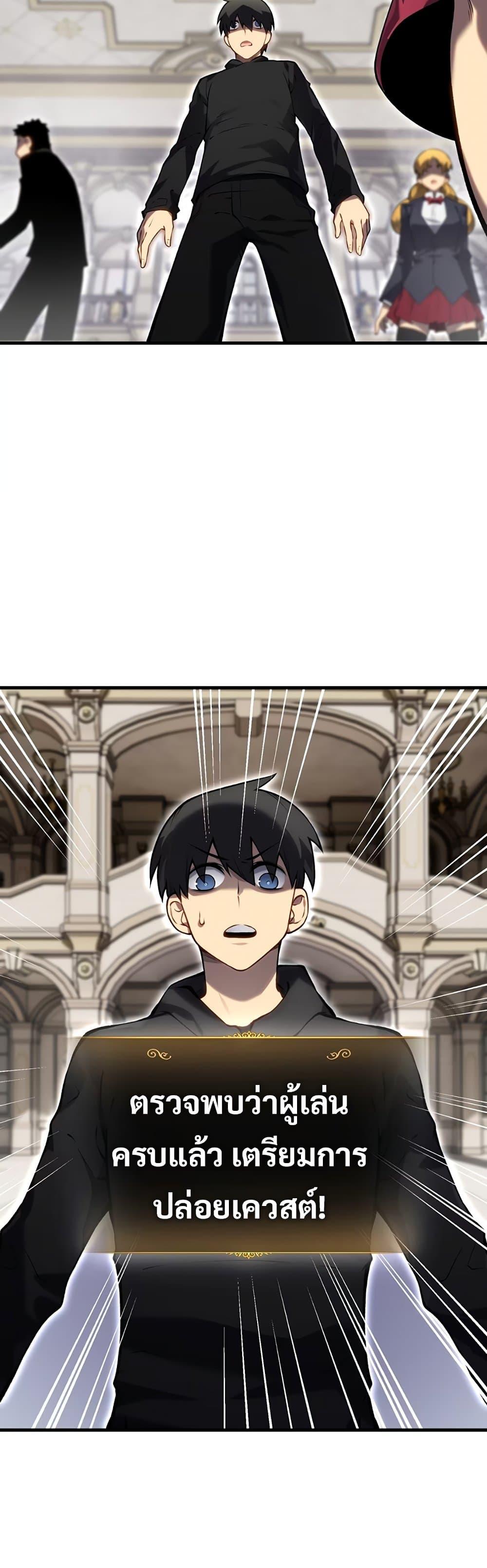 Manga-lc-com อ่านมังงะ อ่านการ์ตูน ออนไลน์ ฟรี The Ruler of The Underworld ตอนที่ 1 2 3 4 5 6 7 8 9 10 11 12 13 14 ฟรี ไม่มีโฆษณา Manga-lc - อ่าน มังงะ อ่าน การ์ตูน ออนไลน์ อ่านมังงะ ฟรี