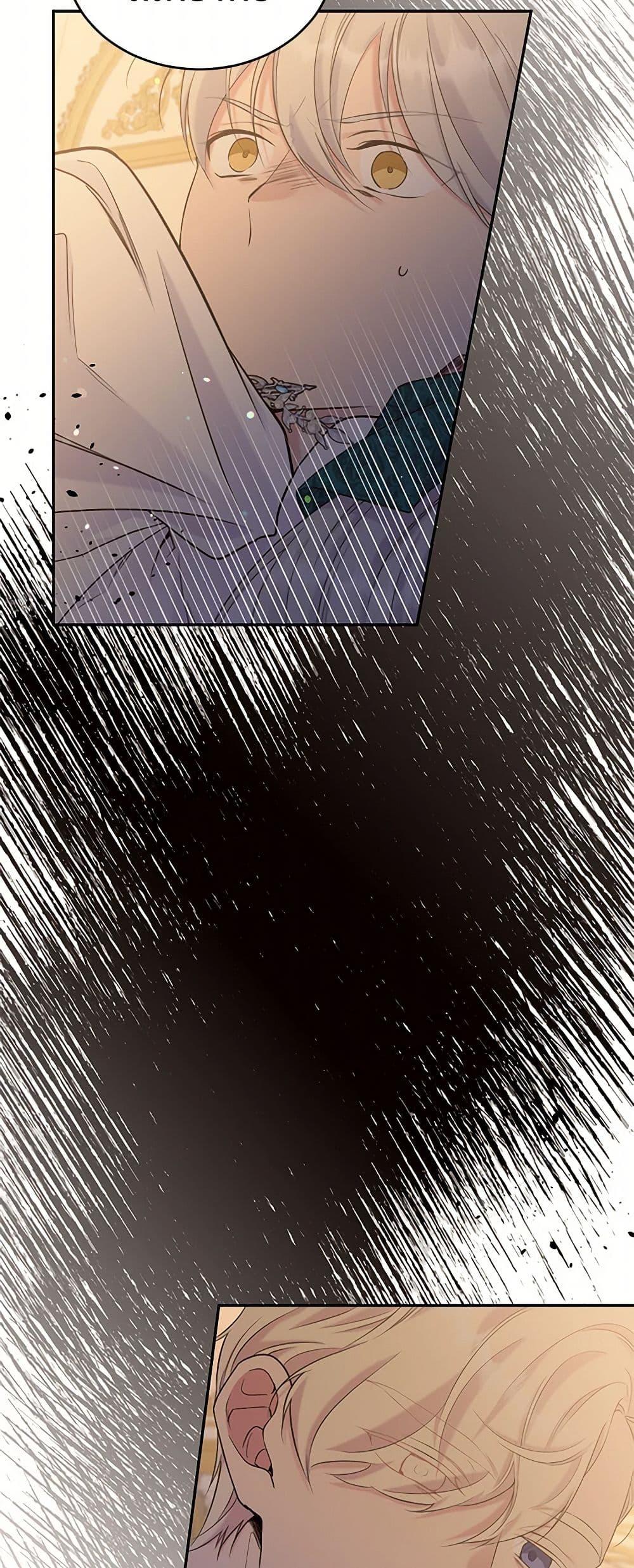 Manga-lc-com อ่านมังงะ อ่านการ์ตูน ออนไลน์ ฟรี My Goal is to Live a Long ตอนที่ 1 2 3 4 5 6 7 8 9 10 11 12 13 14 ฟรี ไม่มีโฆษณา Manga-lc - อ่าน มังงะ อ่าน การ์ตูน ออนไลน์ อ่านมังงะ ฟรี