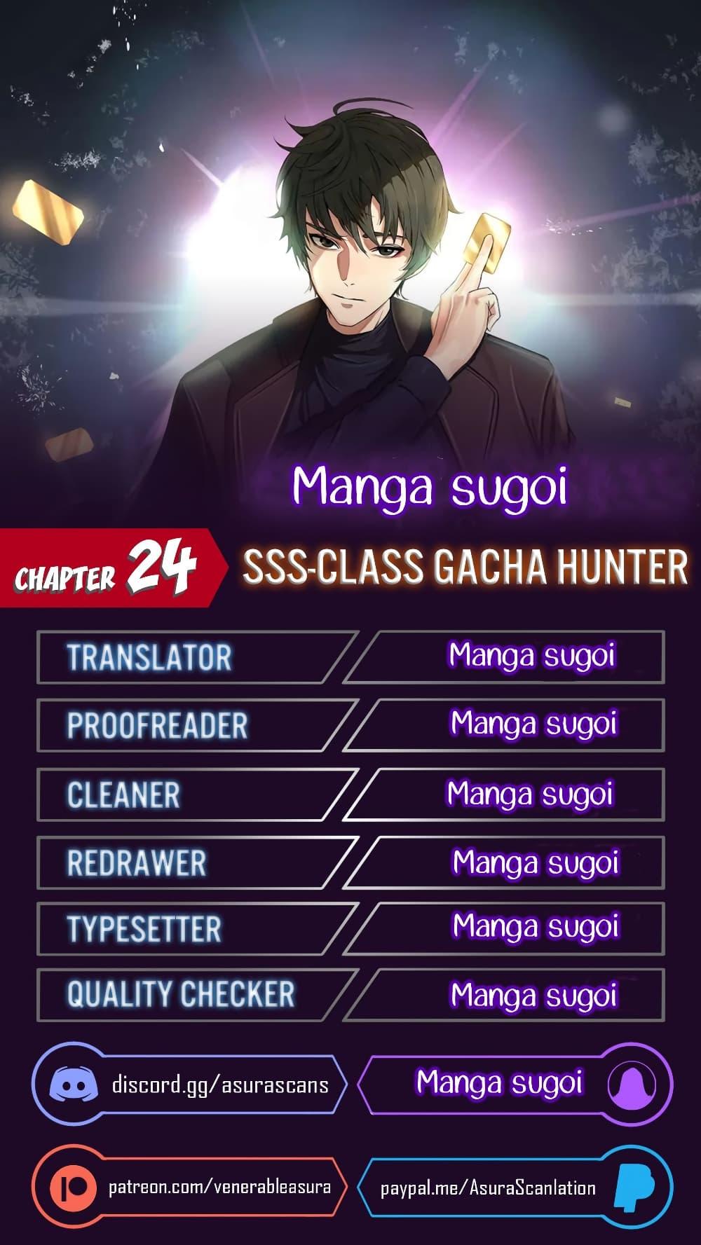 Manga-lc-com อ่านมังงะ อ่านการ์ตูน ออนไลน์ ฟรี SSS-Class Gacha Hunter ตอนที่ 1 2 3 4 5 6 7 8 9 10 11 12 13 14 ฟรี ไม่มีโฆษณา Manga-lc - อ่าน มังงะ อ่าน การ์ตูน ออนไลน์ อ่านมังงะ ฟรี
