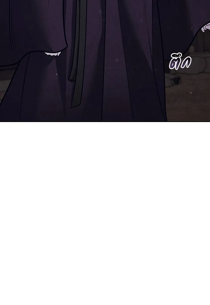 ความลับของสาวร่างทรง ตอนที่ 43 รูปที่ 128