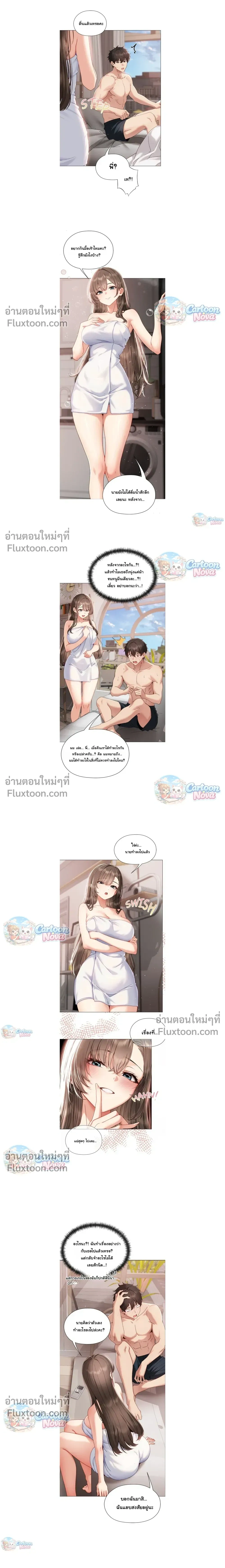 Doujin-Lc- อ่าน โดจิน มังฮวา เกาหลี ญี่ปุ่น จีน แปลไทย Little Miss Delinquent ตอนที่ 1 2 3 4 5 6 7 8 9 10 11 12 13 14 ฟรี ไม่มีโฆษณา อ่าน โดจิน Manhwa เกาหลี ญี่ปุ่น จีน เรามีครบ คัดมาให้เน้นๆ โดจิน 18+ รับประกันความฟินโดย  Doujin Lc