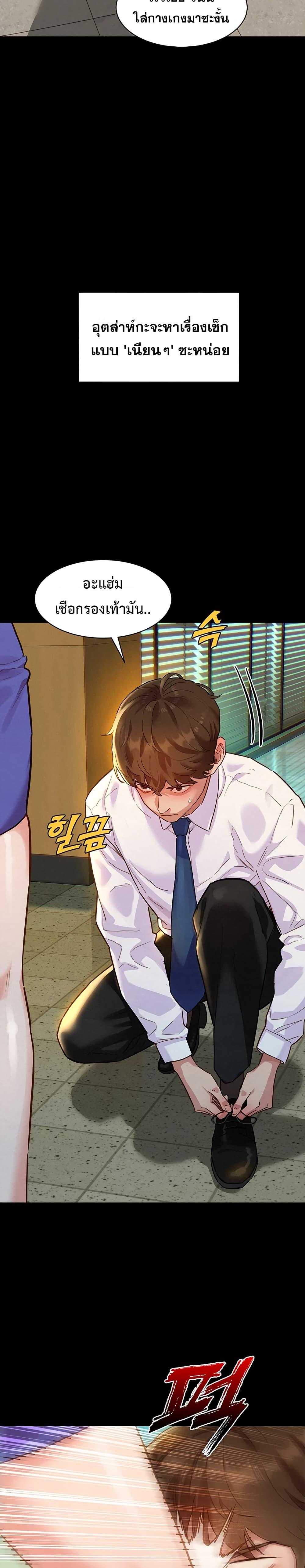 Doujin-Lc- อ่าน โดจิน มังฮวา เกาหลี ญี่ปุ่น จีน แปลไทย Taste Folder ตอนที่ 1 2 3 4 5 6 7 8 9 10 11 12 13 14 ฟรี ไม่มีโฆษณา อ่าน โดจิน Manhwa เกาหลี ญี่ปุ่น จีน เรามีครบ คัดมาให้เน้นๆ โดจิน 18+ รับประกันความฟินโดย  Doujin Lc
