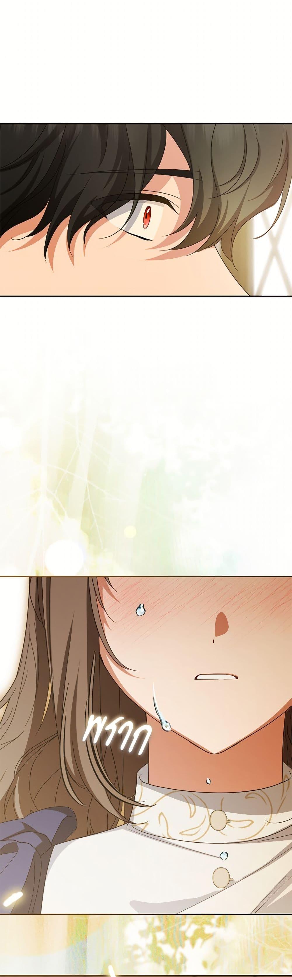 Manga-lc-com อ่านมังงะ อ่านการ์ตูน ออนไลน์ ฟรี The Villainess Is Shy In Receiving Love ตอนที่ 1 2 3 4 5 6 7 8 9 10 11 12 13 14 ฟรี ไม่มีโฆษณา Manga-lc - อ่าน มังงะ อ่าน การ์ตูน ออนไลน์ อ่านมังงะ ฟรี