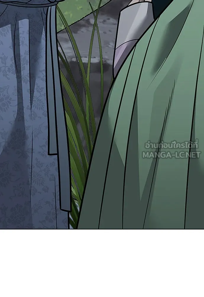 ความลับของสาวร่างทรง ตอนที่ 51 รูปที่ 12