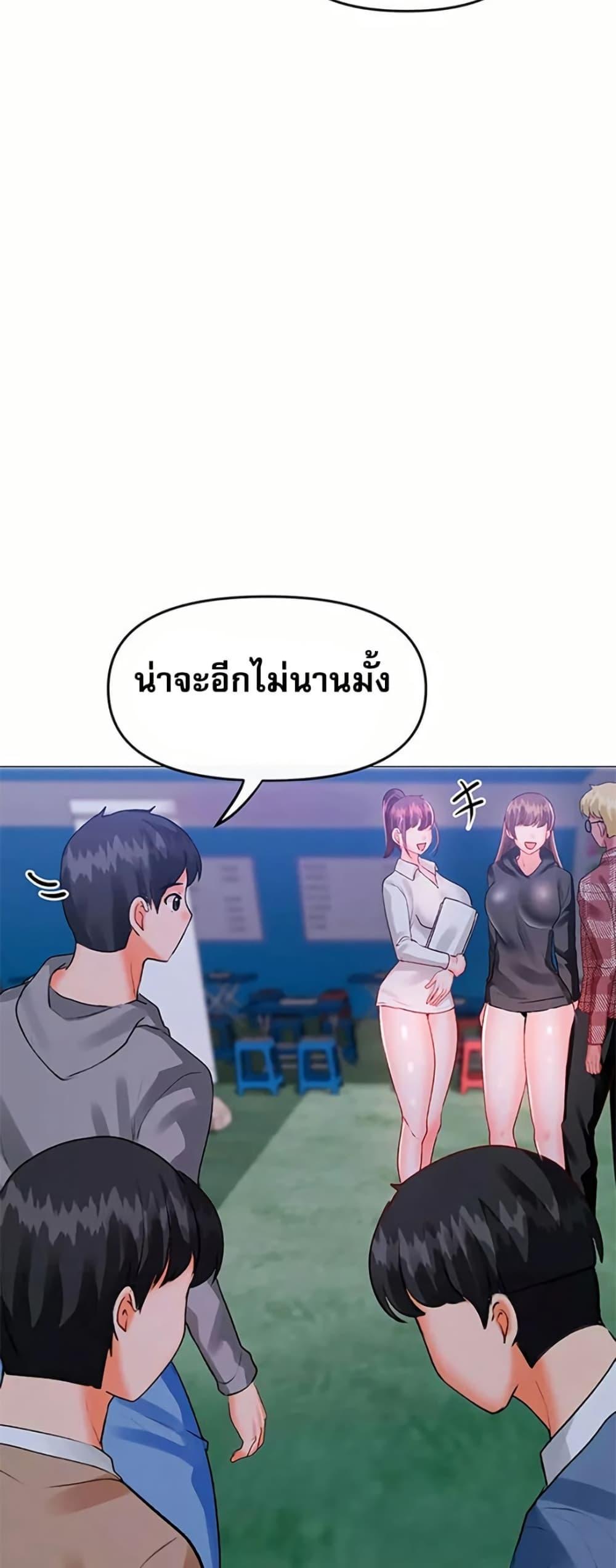 Doujin-Lc- อ่าน โดจิน มังฮวา เกาหลี ญี่ปุ่น จีน แปลไทย Troublesome Sister ตอนที่ 1 2 3 4 5 6 7 8 9 10 11 12 13 14 ฟรี ไม่มีโฆษณา อ่าน โดจิน Manhwa เกาหลี ญี่ปุ่น จีน เรามีครบ คัดมาให้เน้นๆ โดจิน 18+ รับประกันความฟินโดย  Doujin Lc