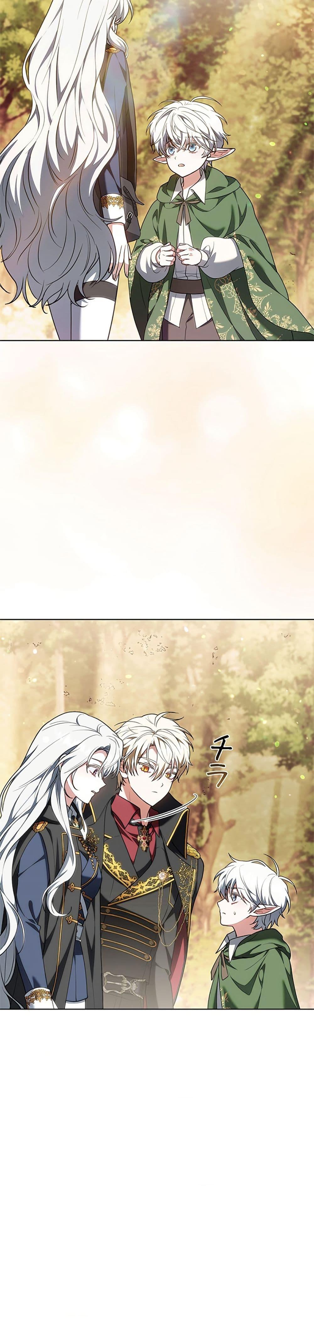 Manga-lc-com อ่านมังงะ อ่านการ์ตูน ออนไลน์ ฟรี I Was Supposed to Be a Stalker Lady, but Somehow I’m Being Adored Instead ตอนที่ 1 2 3 4 5 6 7 8 9 10 11 12 13 14 ฟรี ไม่มีโฆษณา Manga-lc - อ่าน มังงะ อ่าน การ์ตูน ออนไลน์ อ่านมังงะ ฟรี