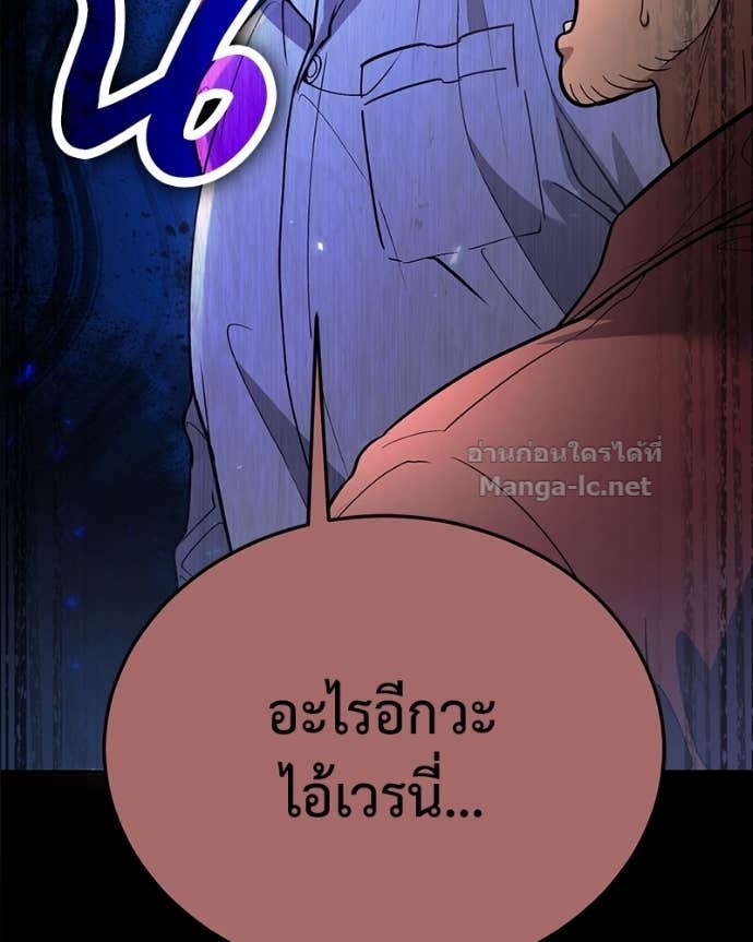 Doujin-Lc- อ่าน โดจิน มังฮวา เกาหลี ญี่ปุ่น จีน แปลไทย ฮีลเลอร์กำมะลอ ตอนที่ 1 2 3 4 5 6 7 8 9 10 11 12 13 14 ฟรี ไม่มีโฆษณา อ่าน โดจิน Manhwa เกาหลี ญี่ปุ่น จีน เรามีครบ คัดมาให้เน้นๆ โดจิน 18+ รับประกันความฟินโดย Doujin Lc