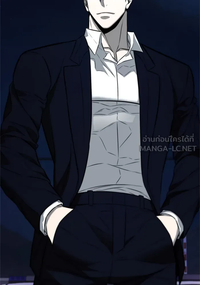 อัยการสายโหด ตอนที่ 22 รูปที่ 3