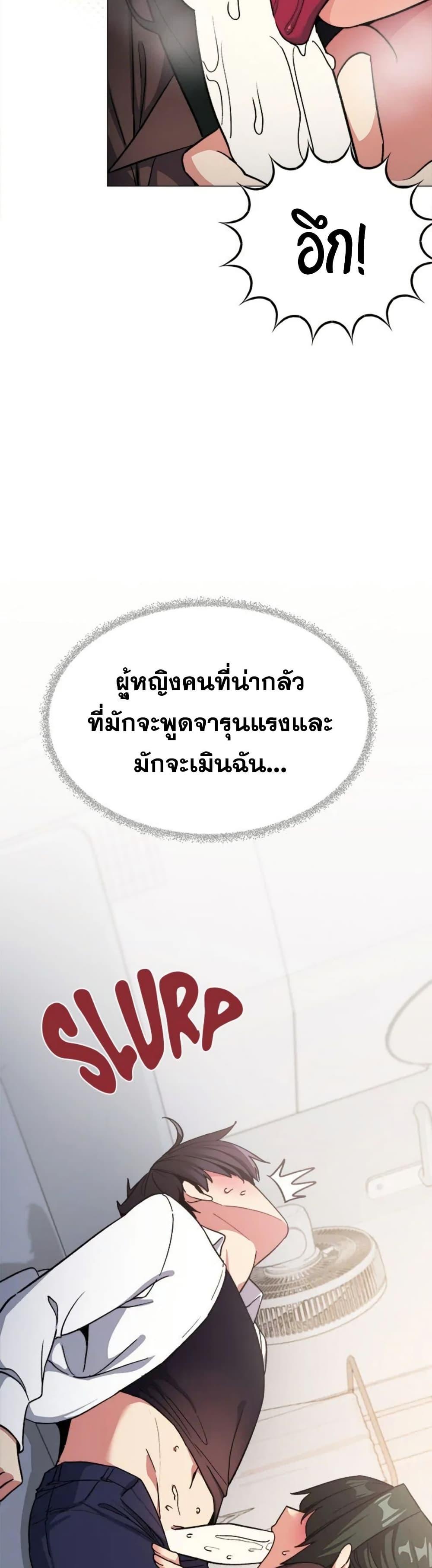 Doujin-Lc- อ่าน โดจิน มังฮวา เกาหลี ญี่ปุ่น จีน แปลไทย Stop Smoking ตอนที่ 1 2 3 4 5 6 7 8 9 10 11 12 13 14 ฟรี ไม่มีโฆษณา อ่าน โดจิน Manhwa เกาหลี ญี่ปุ่น จีน เรามีครบ คัดมาให้เน้นๆ โดจิน 18+ รับประกันความฟินโดย  Doujin Lc