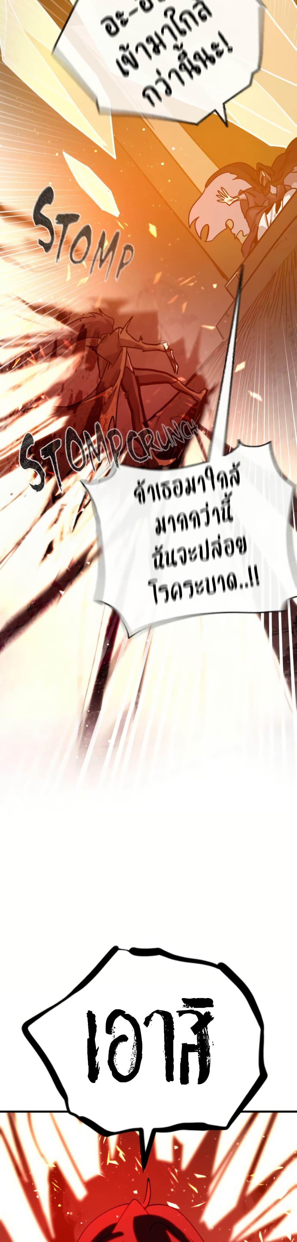 Manga-lc-com อ่านมังงะ อ่านการ์ตูน ออนไลน์ ฟรี The Second Life Is a Healing Life ตอนที่ 1 2 3 4 5 6 7 8 9 10 11 12 13 14 ฟรี ไม่มีโฆษณา Manga-lc - อ่าน มังงะ อ่าน การ์ตูน ออนไลน์ อ่านมังงะ ฟรี
