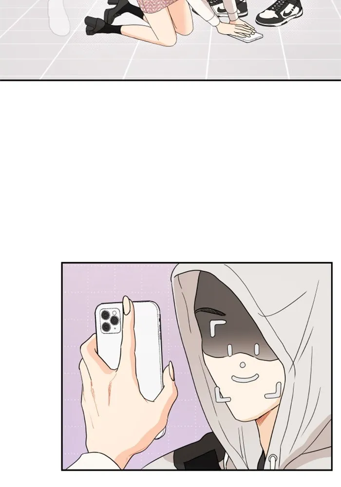 จริง ๆ แล้ว โอบารัมน่ะ… ตอนที่ 2 รูปที่ 77