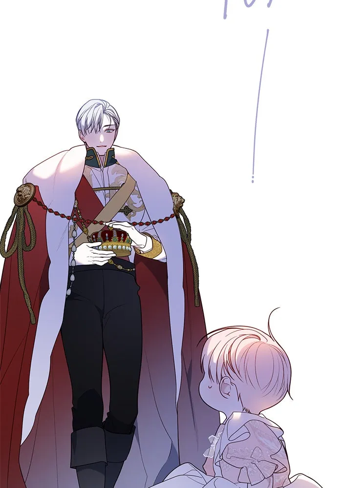 หนูน้อยทรราช ตอนที่ 23 รูปที่ 67