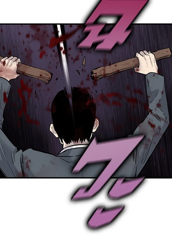 มีนา เกิดมาล่า ตอนที่ 54 รูปที่ 10