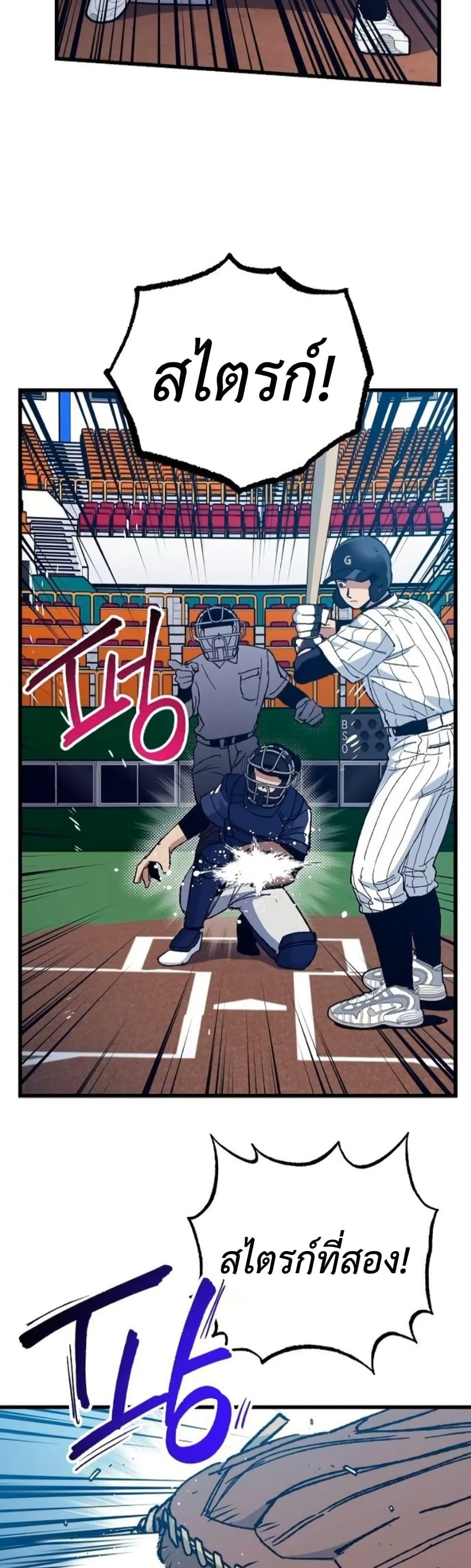 Manga-lc-com อ่านมังงะ อ่านการ์ตูน ออนไลน์ ฟรี Monster Genius Players Really Like Me ตอนที่ 1 2 3 4 5 6 7 8 9 10 11 12 13 14 ฟรี ไม่มีโฆษณา Manga-lc - อ่าน มังงะ อ่าน การ์ตูน ออนไลน์ อ่านมังงะ ฟรี