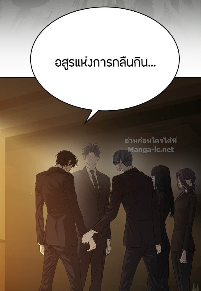 Doujin-Lc- อ่าน โดจิน มังฮวา เกาหลี ญี่ปุ่น จีน แปลไทย ข้าราชการพิเศษ ตอนที่ 1 2 3 4 5 6 7 8 9 10 11 12 13 14 ฟรี ไม่มีโฆษณา อ่าน โดจิน Manhwa เกาหลี ญี่ปุ่น จีน เรามีครบ คัดมาให้เน้นๆ โดจิน 18+ รับประกันความฟินโดย Doujin Lc