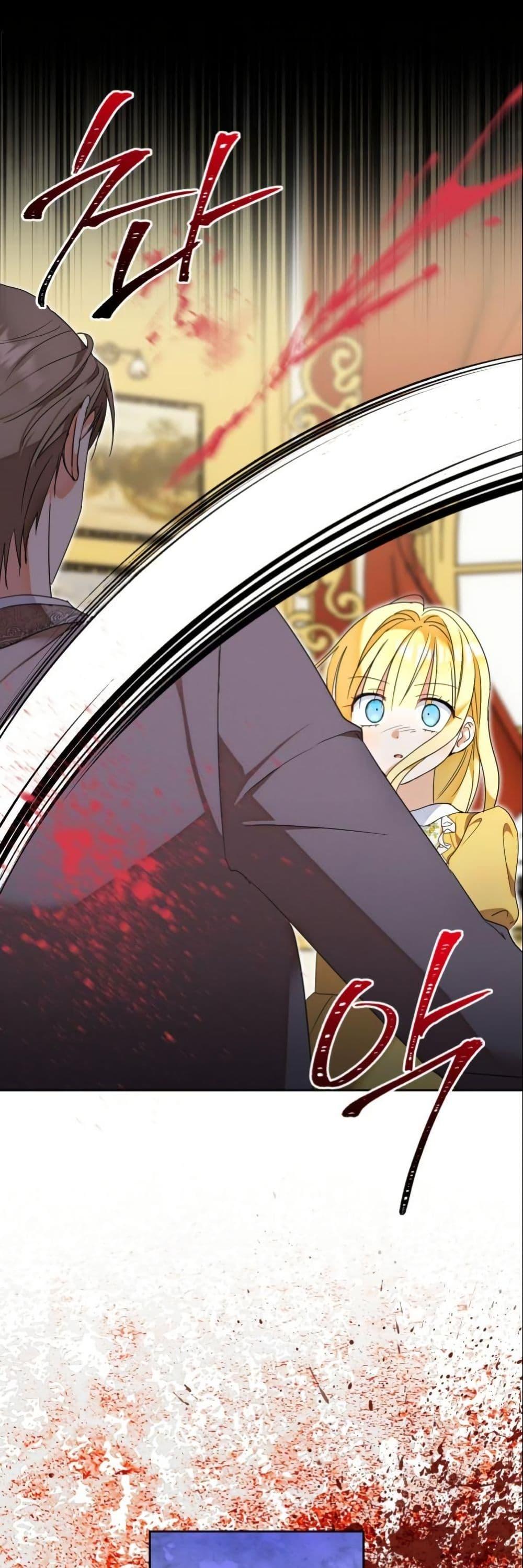 Manga-lc-com อ่านมังงะ อ่านการ์ตูน ออนไลน์ ฟรี The Sister Who Once Hated Me Now Loves Me ตอนที่ 1 2 3 4 5 6 7 8 9 10 11 12 13 14 ฟรี ไม่มีโฆษณา Manga-lc - อ่าน มังงะ อ่าน การ์ตูน ออนไลน์ อ่านมังงะ ฟรี