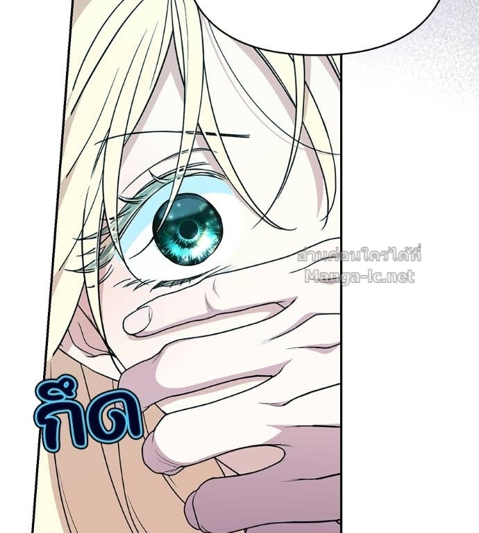 Doujin-Lc- อ่าน โดจิน มังฮวา เกาหลี ญี่ปุ่น จีน แปลไทย คิดว่าการบิดเบือนต้นฉบับ มันทำได้ง่าย ๆ หรือไง ตอนที่ 1 2 3 4 5 6 7 8 9 10 11 12 13 14 ฟรี ไม่มีโฆษณา อ่าน โดจิน Manhwa เกาหลี ญี่ปุ่น จีน เรามีครบ คัดมาให้เน้นๆ โดจิน 18+ รับประกันความฟินโดย Doujin Lc