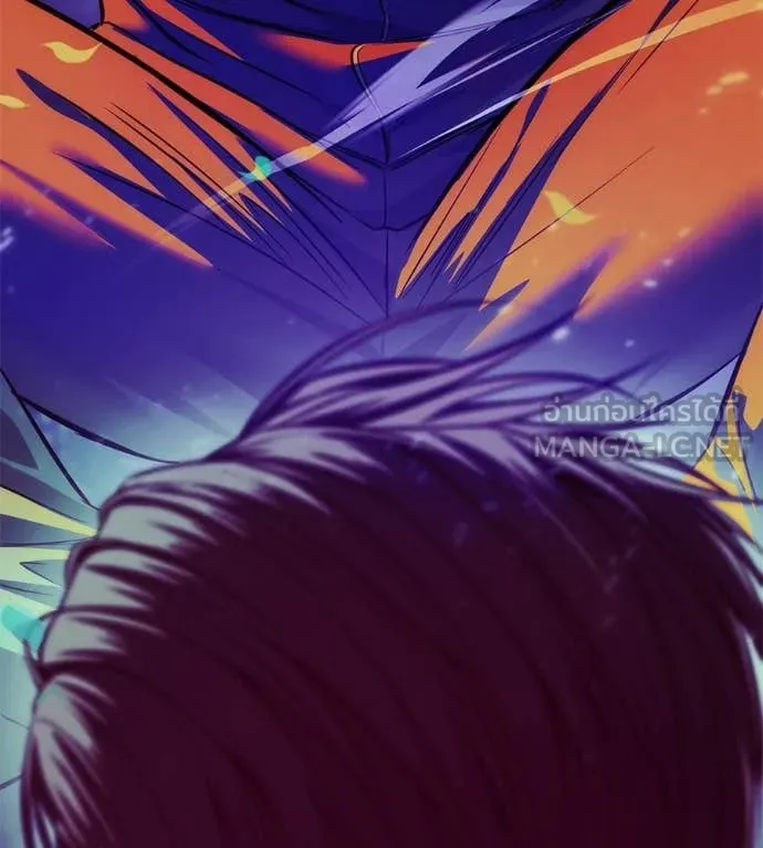 มัจจุราชชุดแดง ตอนที่ 43 รูปที่ 232