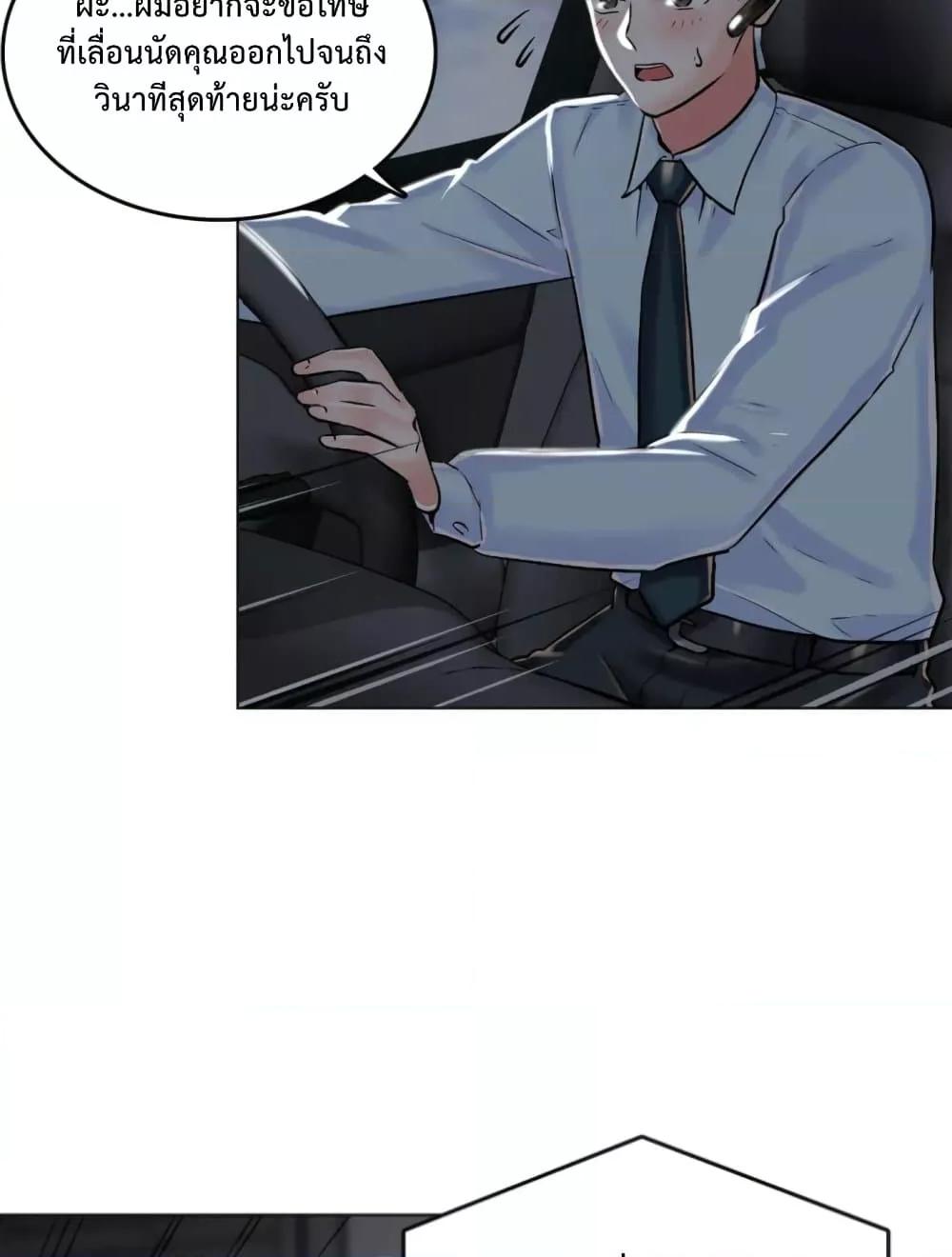 Doujin-Lc- อ่าน โดจิน มังฮวา เกาหลี ญี่ปุ่น จีน แปลไทย The Game Fatal Doctor ตอนที่ 1 2 3 4 5 6 7 8 9 10 11 12 13 14 ฟรี ไม่มีโฆษณา อ่าน โดจิน Manhwa เกาหลี ญี่ปุ่น จีน เรามีครบ คัดมาให้เน้นๆ โดจิน 18+ รับประกันความฟินโดย  Doujin Lc