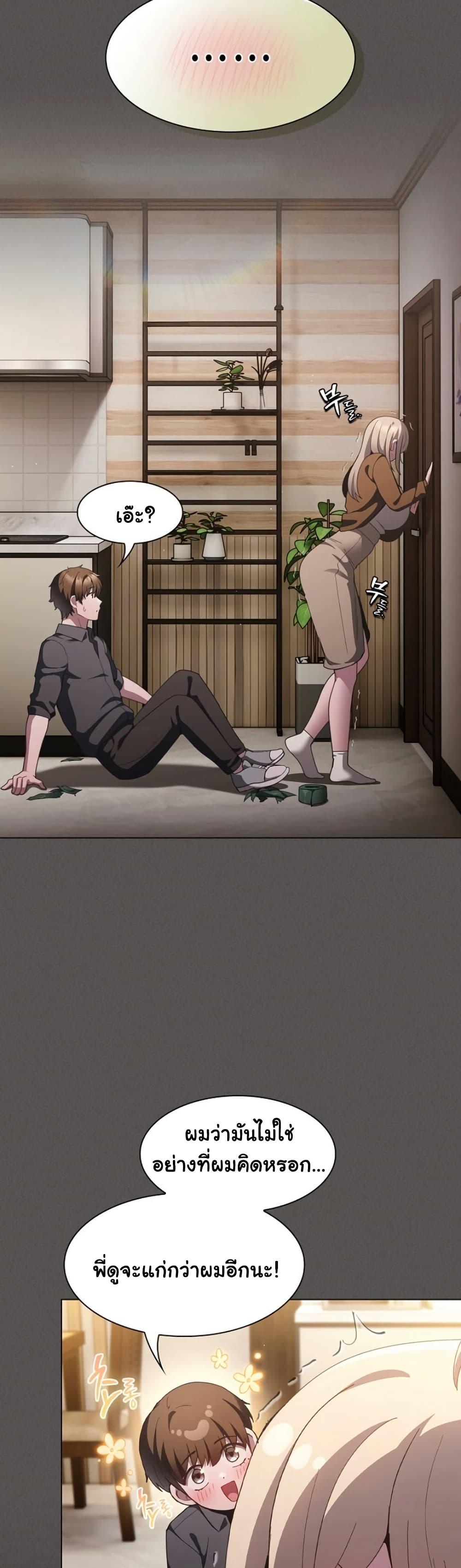 Doujin-Lc- อ่าน โดจิน มังฮวา เกาหลี ญี่ปุ่น จีน แปลไทย Believe Me! ตอนที่ 1 2 3 4 5 6 7 8 9 10 11 12 13 14 ฟรี ไม่มีโฆษณา อ่าน โดจิน Manhwa เกาหลี ญี่ปุ่น จีน เรามีครบ คัดมาให้เน้นๆ โดจิน 18+ รับประกันความฟินโดย  Doujin Lc