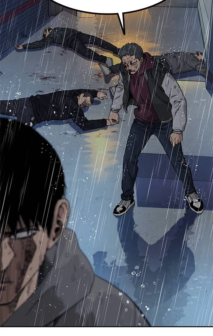 To not die ตอนที่ 66 รูปที่ 151