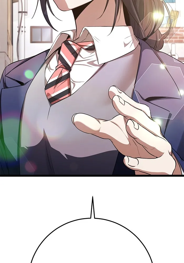 ราชินีนักบู๊ ตอนที่ 48 รูปที่ 19