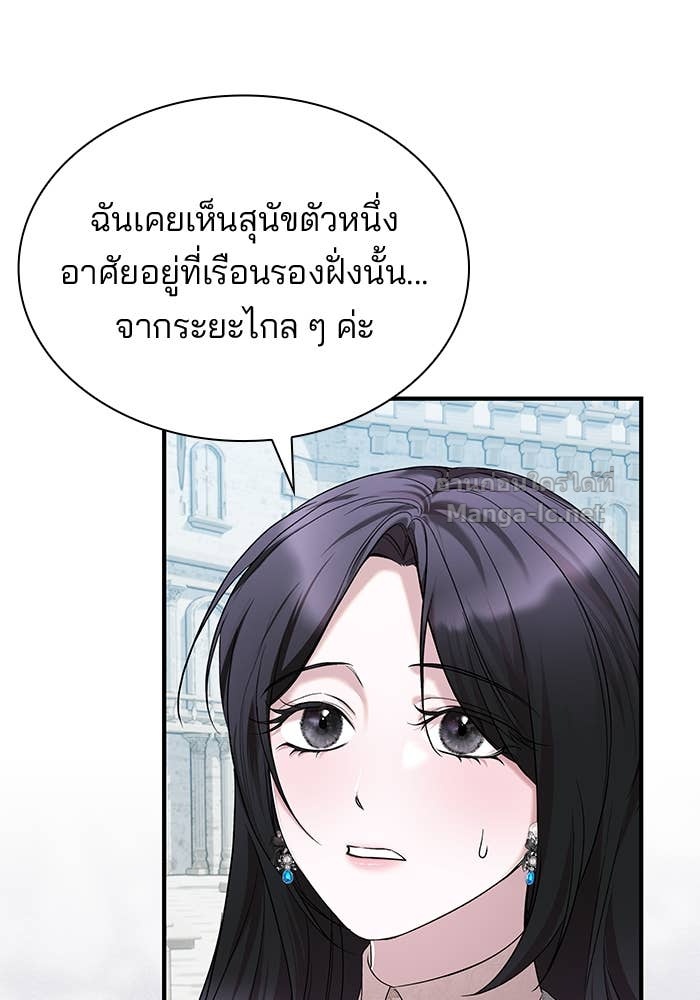 Doujin-Lc- อ่าน โดจิน มังฮวา เกาหลี ญี่ปุ่น จีน แปลไทย ชายาคนสุดท้ายของเจ้าชายไร้หัวใจ ตอนที่ 1 2 3 4 5 6 7 8 9 10 11 12 13 14 ฟรี ไม่มีโฆษณา อ่าน โดจิน Manhwa เกาหลี ญี่ปุ่น จีน เรามีครบ คัดมาให้เน้นๆ โดจิน 18+ รับประกันความฟินโดย Doujin Lc