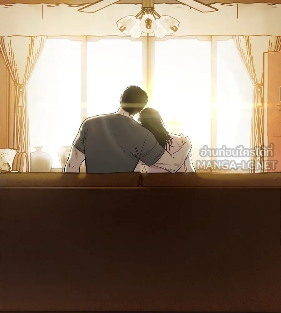 มัจจุราชชุดแดง ตอนที่ 1 รูปที่ 252