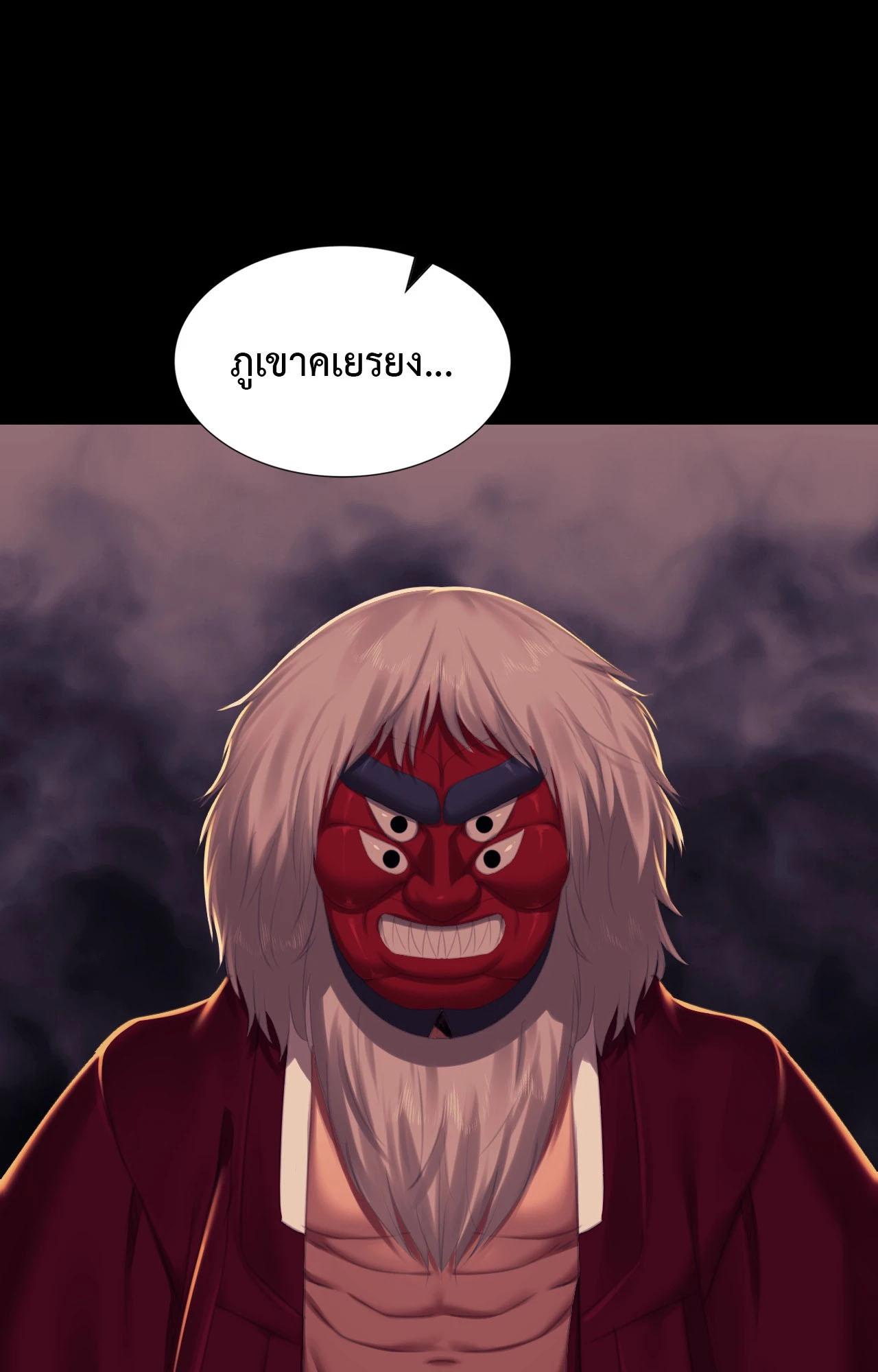 Doujin-Lc- อ่าน โดจิน มังฮวา เกาหลี ญี่ปุ่น จีน แปลไทย Madam ตอนที่ 1 2 3 4 5 6 7 8 9 10 11 12 13 14 ฟรี ไม่มีโฆษณา อ่าน โดจิน Manhwa เกาหลี ญี่ปุ่น จีน เรามีครบ คัดมาให้เน้นๆ โดจิน 18+ รับประกันความฟินโดย  Doujin Lc