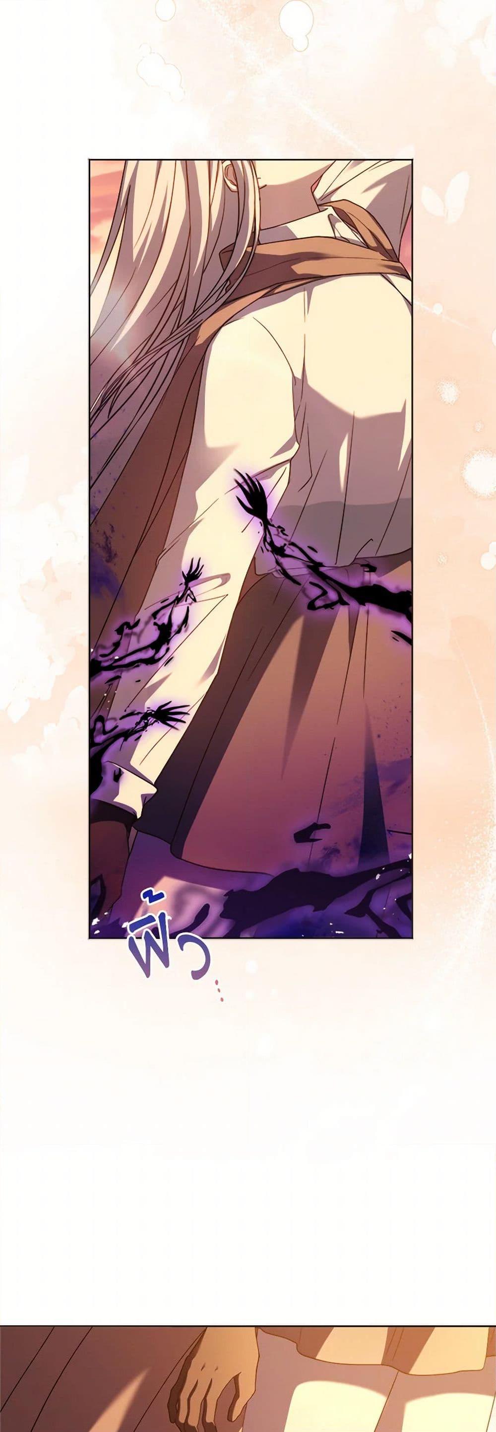 Manga-lc-com อ่านมังงะ อ่านการ์ตูน ออนไลน์ ฟรี I Went On Strike Because It Was A Time Limit ตอนที่ 1 2 3 4 5 6 7 8 9 10 11 12 13 14 ฟรี ไม่มีโฆษณา Manga-lc - อ่าน มังงะ อ่าน การ์ตูน ออนไลน์ อ่านมังงะ ฟรี