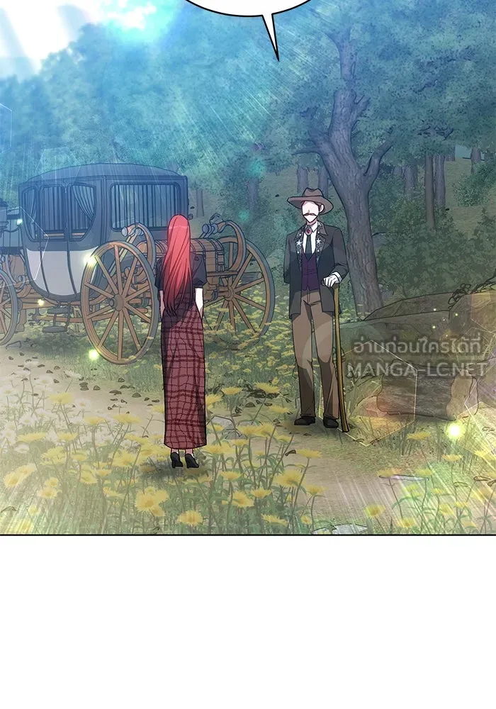 เหตุผลที่ฉันนอกใจ ตอนที่ 52 รูปที่ 3