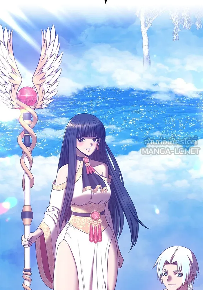 +99 ท่อนไม้พร้อมบวก ตอนที่ 51 รูปที่ 249