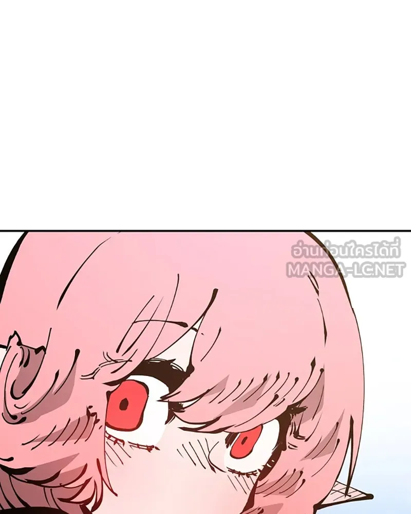 Player ตอนที่ 70 รูปที่ 63