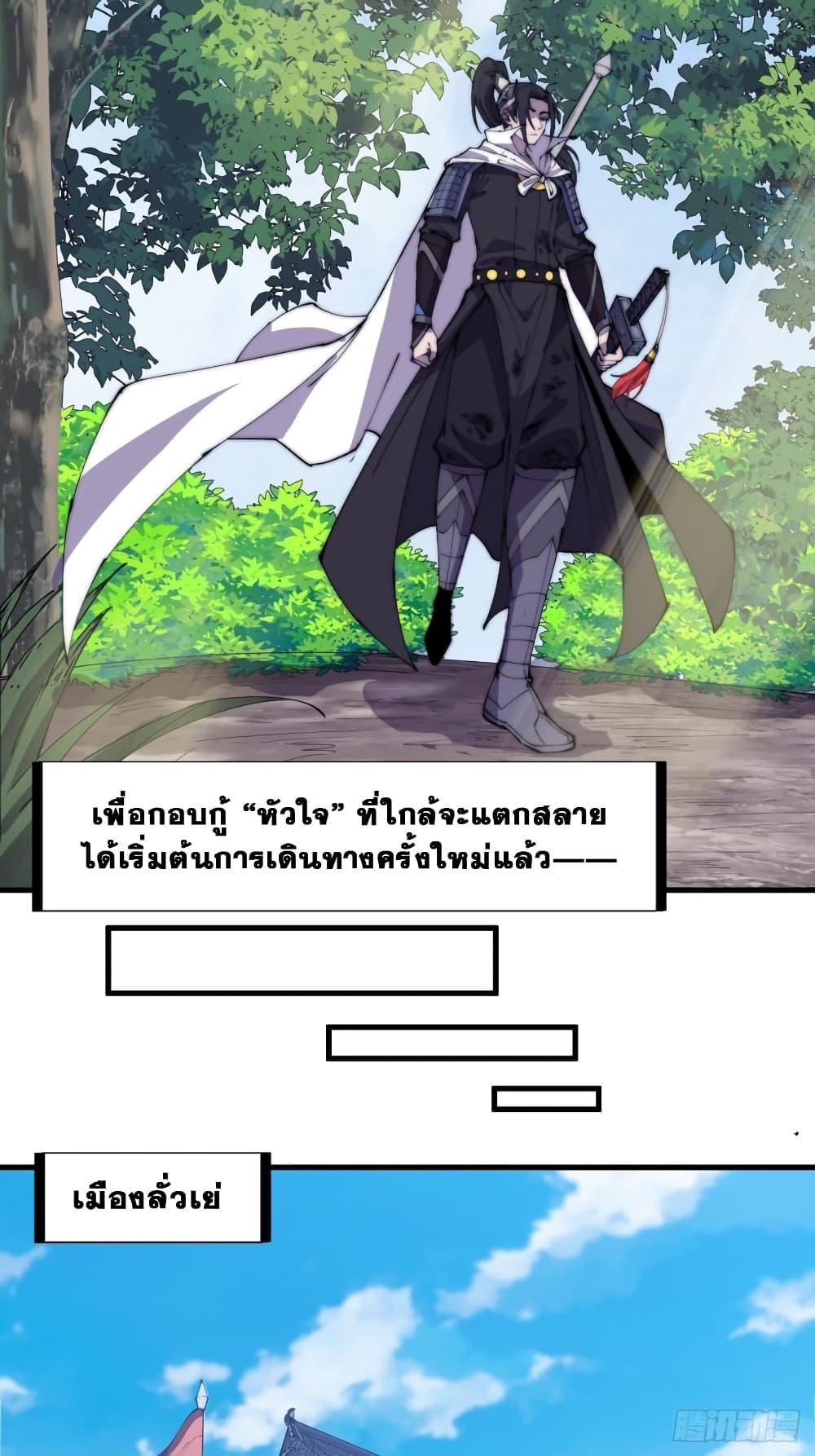 Manga-lc-com อ่านมังงะ อ่านการ์ตูน ออนไลน์ ฟรี It Starts With A Mountain ตอนที่ 1 2 3 4 5 6 7 8 9 10 11 12 13 14 ฟรี ไม่มีโฆษณา Manga-lc - อ่าน มังงะ อ่าน การ์ตูน ออนไลน์ อ่านมังงะ ฟรี