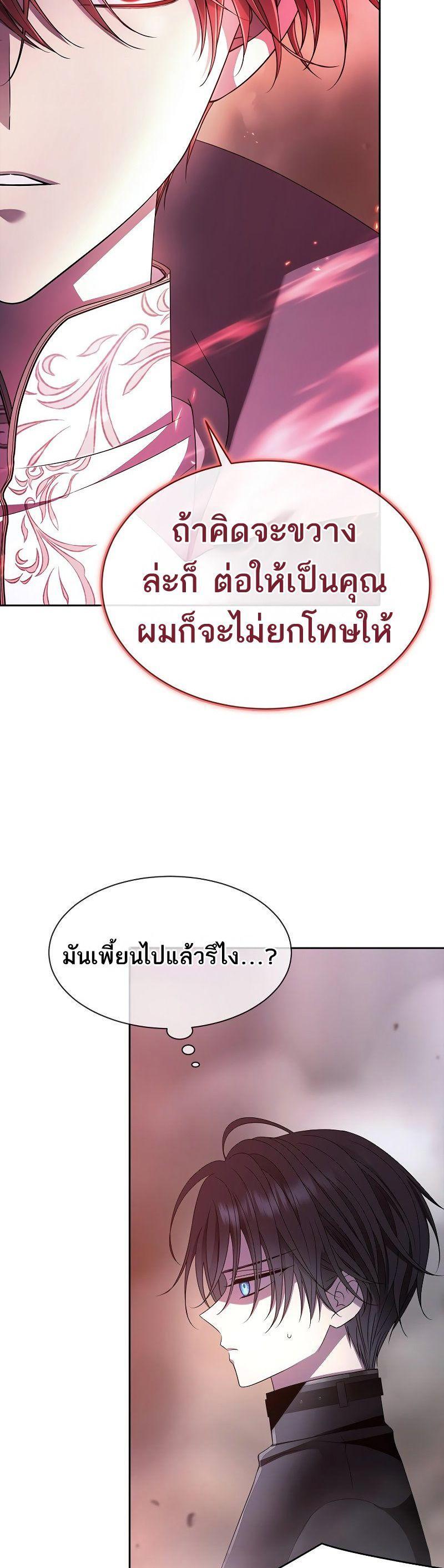 Manga-lc-com อ่านมังงะ อ่านการ์ตูน ออนไลน์ ฟรี Black Haze ตอนที่ 1 2 3 4 5 6 7 8 9 10 11 12 13 14 ฟรี ไม่มีโฆษณา Manga-lc - อ่าน มังงะ อ่าน การ์ตูน ออนไลน์ อ่านมังงะ ฟรี