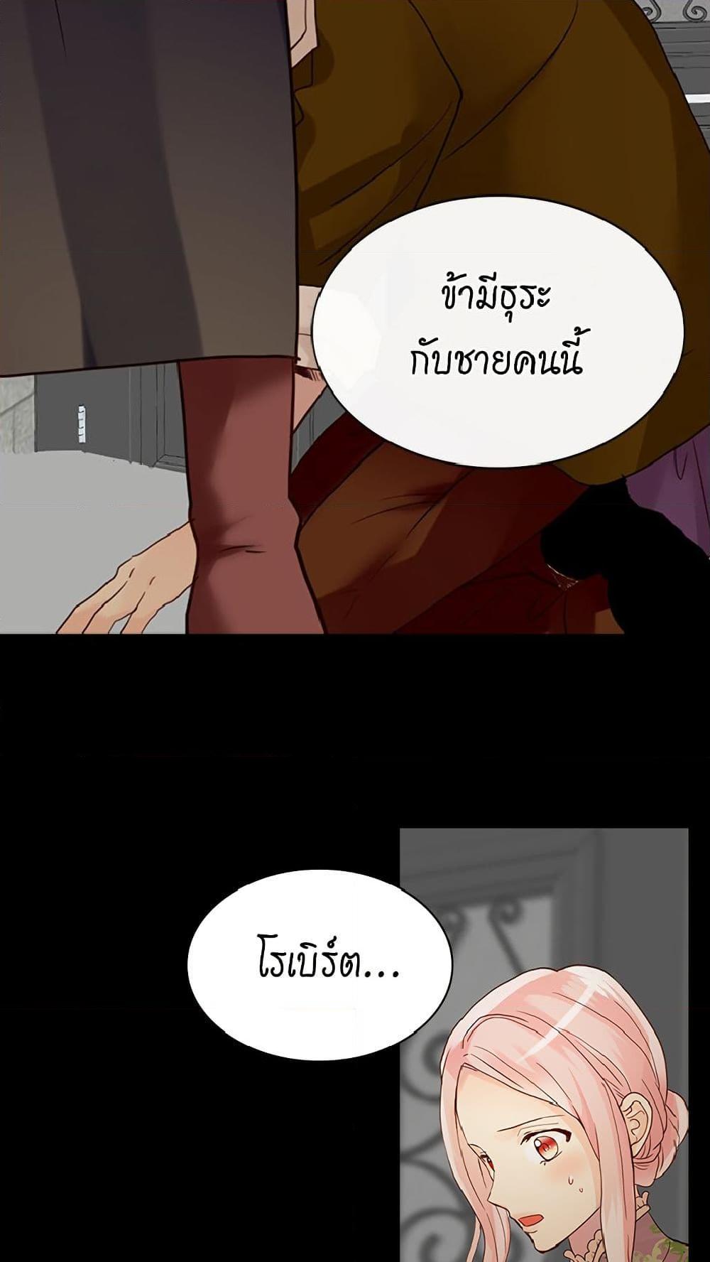 Manga-lc-com อ่านมังงะ อ่านการ์ตูน ออนไลน์ ฟรี Isekai Empress ตอนที่ 1 2 3 4 5 6 7 8 9 10 11 12 13 14 ฟรี ไม่มีโฆษณา Manga-lc - อ่าน มังงะ อ่าน การ์ตูน ออนไลน์ อ่านมังงะ ฟรี