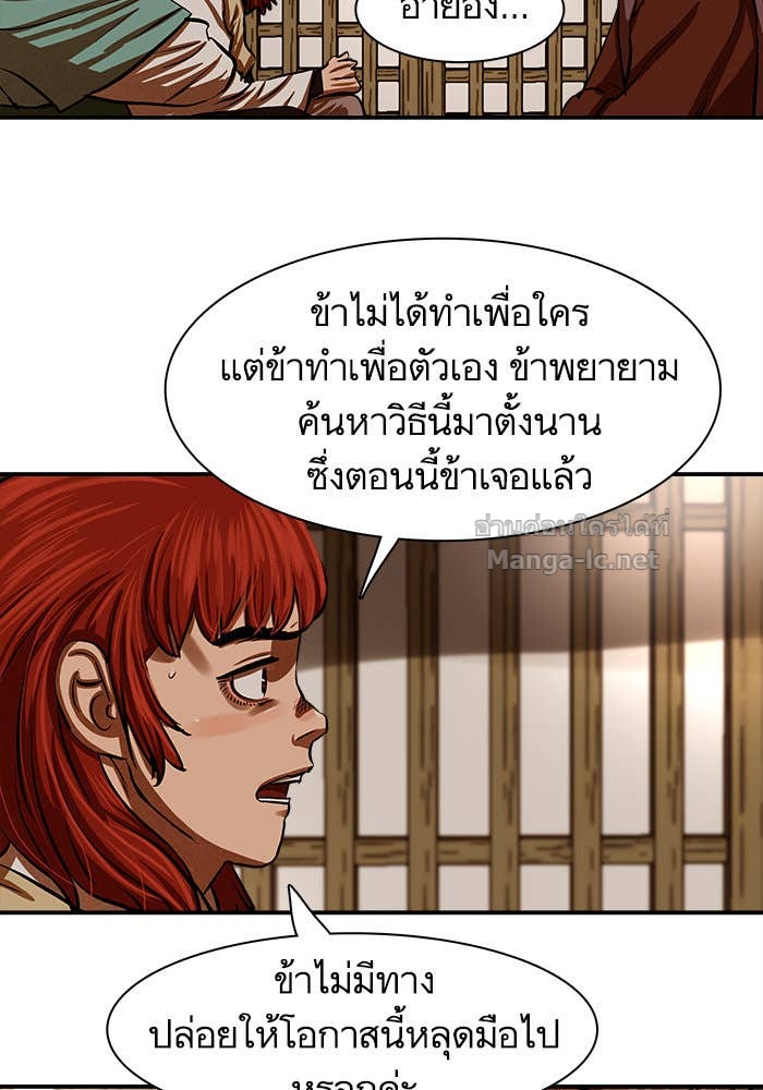 Doujin-Lc- อ่าน โดจิน มังฮวา เกาหลี ญี่ปุ่น จีน แปลไทย องครักษ์แห่งอัครสกุลจาง ตอนที่ 1 2 3 4 5 6 7 8 9 10 11 12 13 14 ฟรี ไม่มีโฆษณา อ่าน โดจิน Manhwa เกาหลี ญี่ปุ่น จีน เรามีครบ คัดมาให้เน้นๆ โดจิน 18+ รับประกันความฟินโดย Doujin Lc