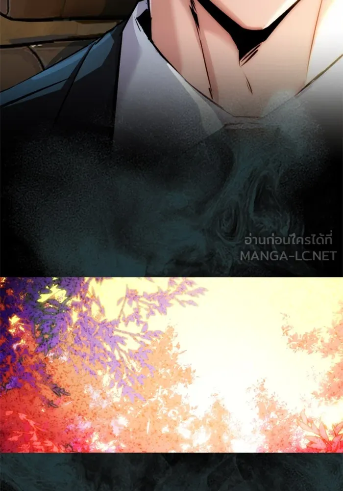 พี่ชายสายบอดี้การ์ด ตอนที่ 237 รูปที่ 54