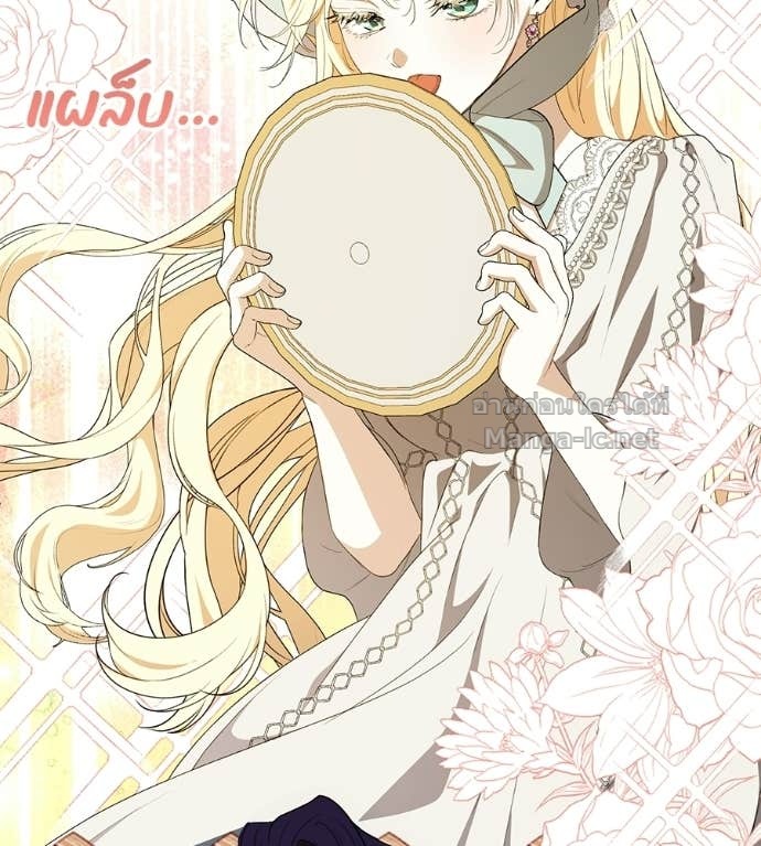 Doujin-Lc- อ่าน โดจิน มังฮวา เกาหลี ญี่ปุ่น จีน แปลไทย คิดว่าการบิดเบือนต้นฉบับ มันทำได้ง่าย ๆ หรือไง ตอนที่ 1 2 3 4 5 6 7 8 9 10 11 12 13 14 ฟรี ไม่มีโฆษณา อ่าน โดจิน Manhwa เกาหลี ญี่ปุ่น จีน เรามีครบ คัดมาให้เน้นๆ โดจิน 18+ รับประกันความฟินโดย Doujin Lc