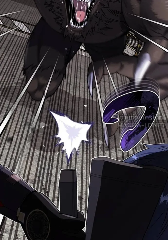 อัจฉริยะนอกคอก ตอนที่ 73 รูปที่ 60