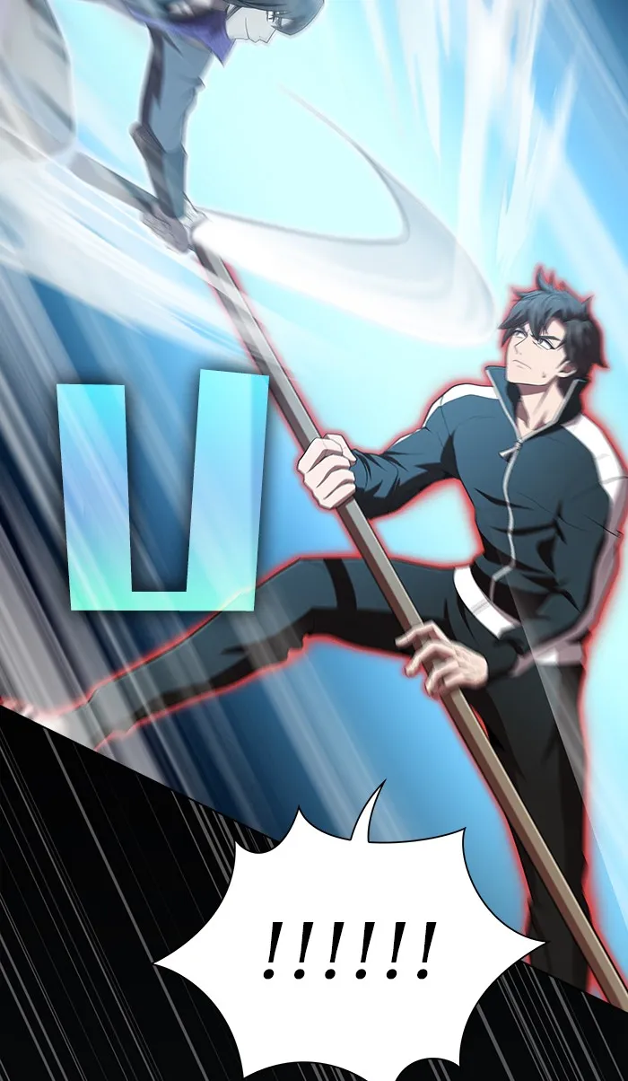 ผู้เล่นขั้นเทพแห่งหอคอยฝึกสอน ตอนที่ 88 รูปที่ 5