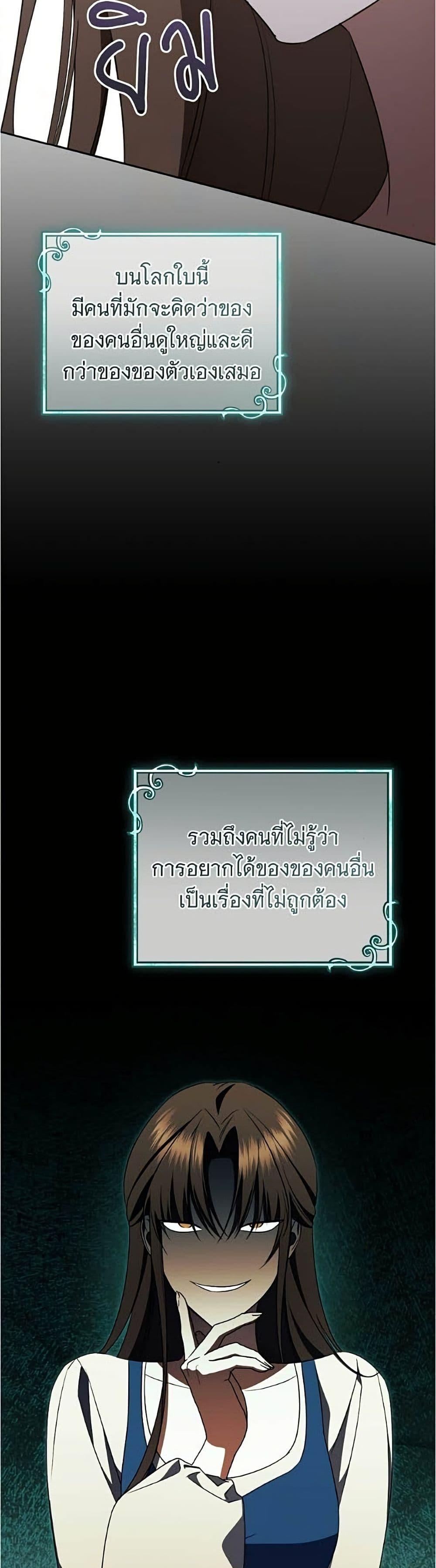 Manga-lc-com อ่านมังงะ อ่านการ์ตูน ออนไลน์ ฟรี All I Want is My Dream Home ตอนที่ 1 2 3 4 5 6 7 8 9 10 11 12 13 14 ฟรี ไม่มีโฆษณา Manga-lc - อ่าน มังงะ อ่าน การ์ตูน ออนไลน์ อ่านมังงะ ฟรี