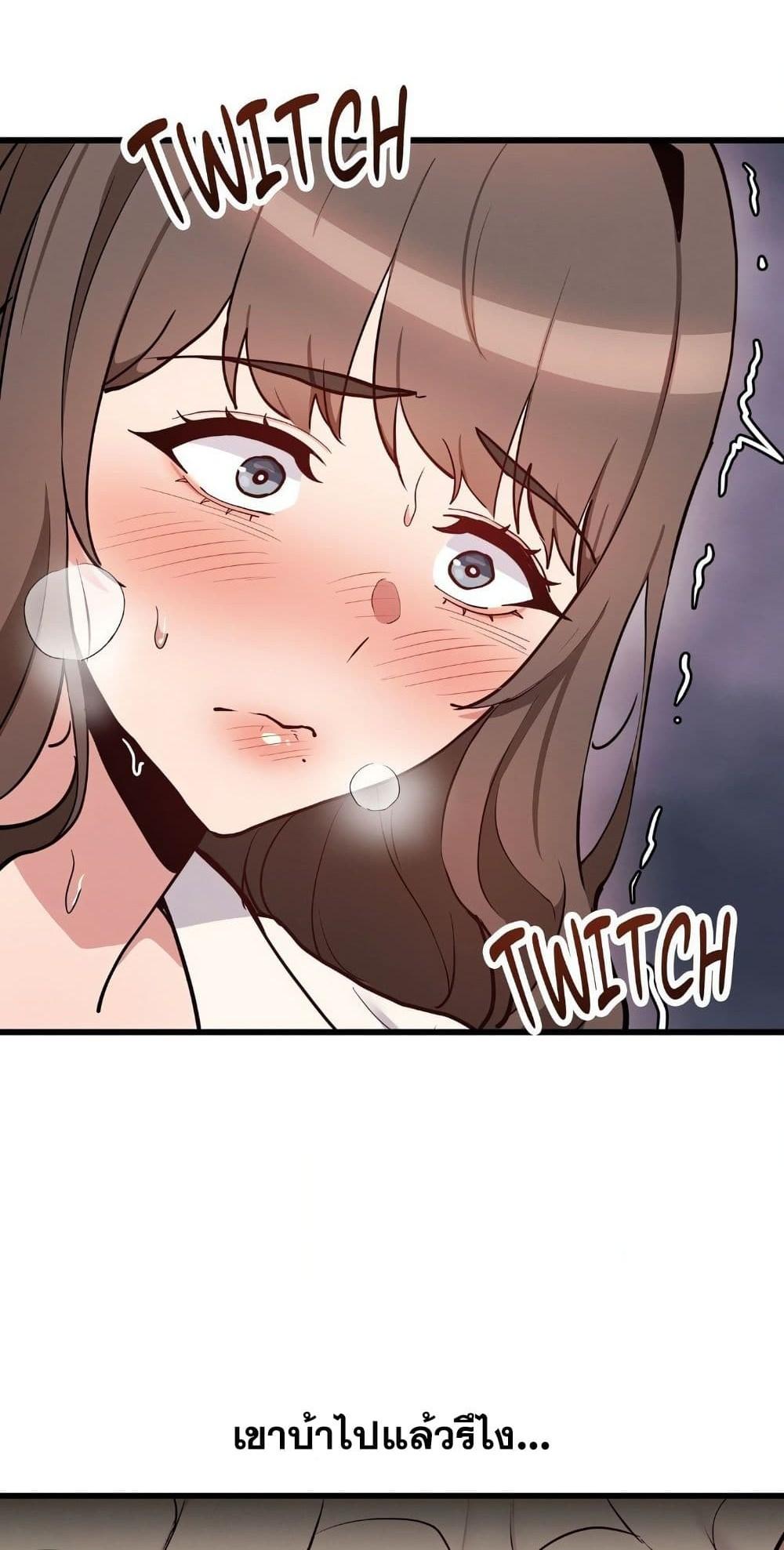 Doujin-Lc- อ่าน โดจิน มังฮวา เกาหลี ญี่ปุ่น จีน แปลไทย Daddy’s Girl ตอนที่ 1 2 3 4 5 6 7 8 9 10 11 12 13 14 ฟรี ไม่มีโฆษณา อ่าน โดจิน Manhwa เกาหลี ญี่ปุ่น จีน เรามีครบ คัดมาให้เน้นๆ โดจิน 18+ รับประกันความฟินโดย  Doujin Lc