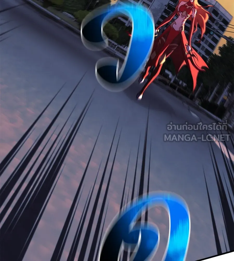 สัปดาห์นี้งดอัปตอนใหม่ ตอนที่ 111 รูปที่ 144