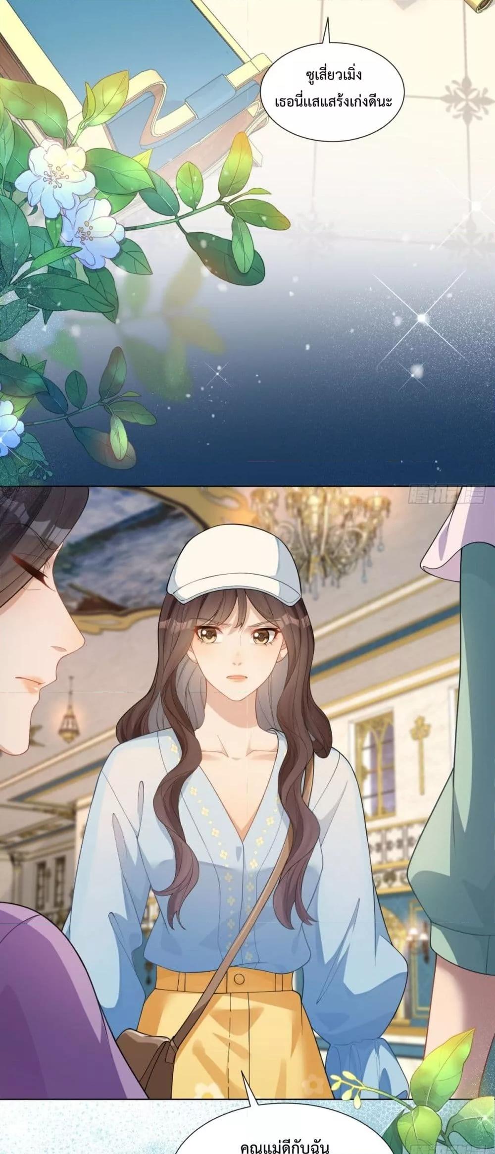 Manga-lc-com อ่านมังงะ อ่านการ์ตูน ออนไลน์ ฟรี MarryingwithV ตอนที่ 1 2 3 4 5 6 7 8 9 10 11 12 13 14 ฟรี ไม่มีโฆษณา Manga-lc - อ่าน มังงะ อ่าน การ์ตูน ออนไลน์ อ่านมังงะ ฟรี