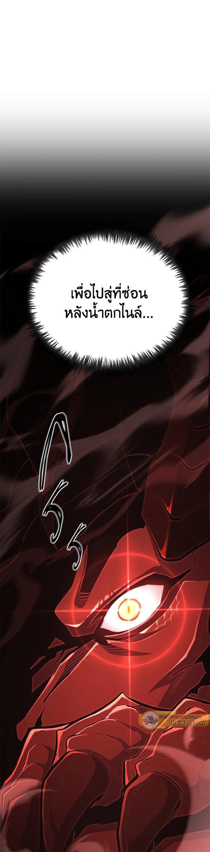 Manga-lc-com อ่านมังงะ อ่านการ์ตูน ออนไลน์ ฟรี Standard of Reincarnation ตอนที่ 1 2 3 4 5 6 7 8 9 10 11 12 13 14 ฟรี ไม่มีโฆษณา Manga-lc - อ่าน มังงะ อ่าน การ์ตูน ออนไลน์ อ่านมังงะ ฟรี