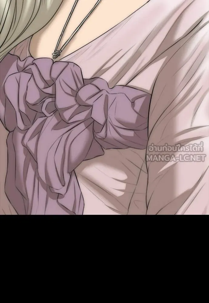 ผู้กล้าฝ่า ตอนที่ 38 รูปที่ 131