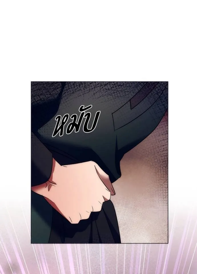 คืนแห่งโทแกบี ตอนที่ 52 รูปที่ 122